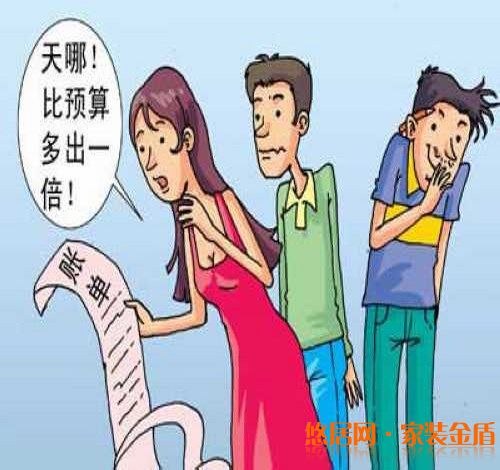 重慶裝修公司教你如何控制好裝修預算？
