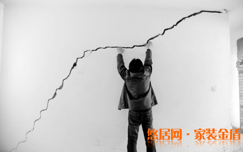 家居墻體開裂怎么辦