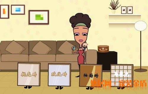 裝修選購(gòu)瓷磚之前需要做哪些準(zhǔn)備？